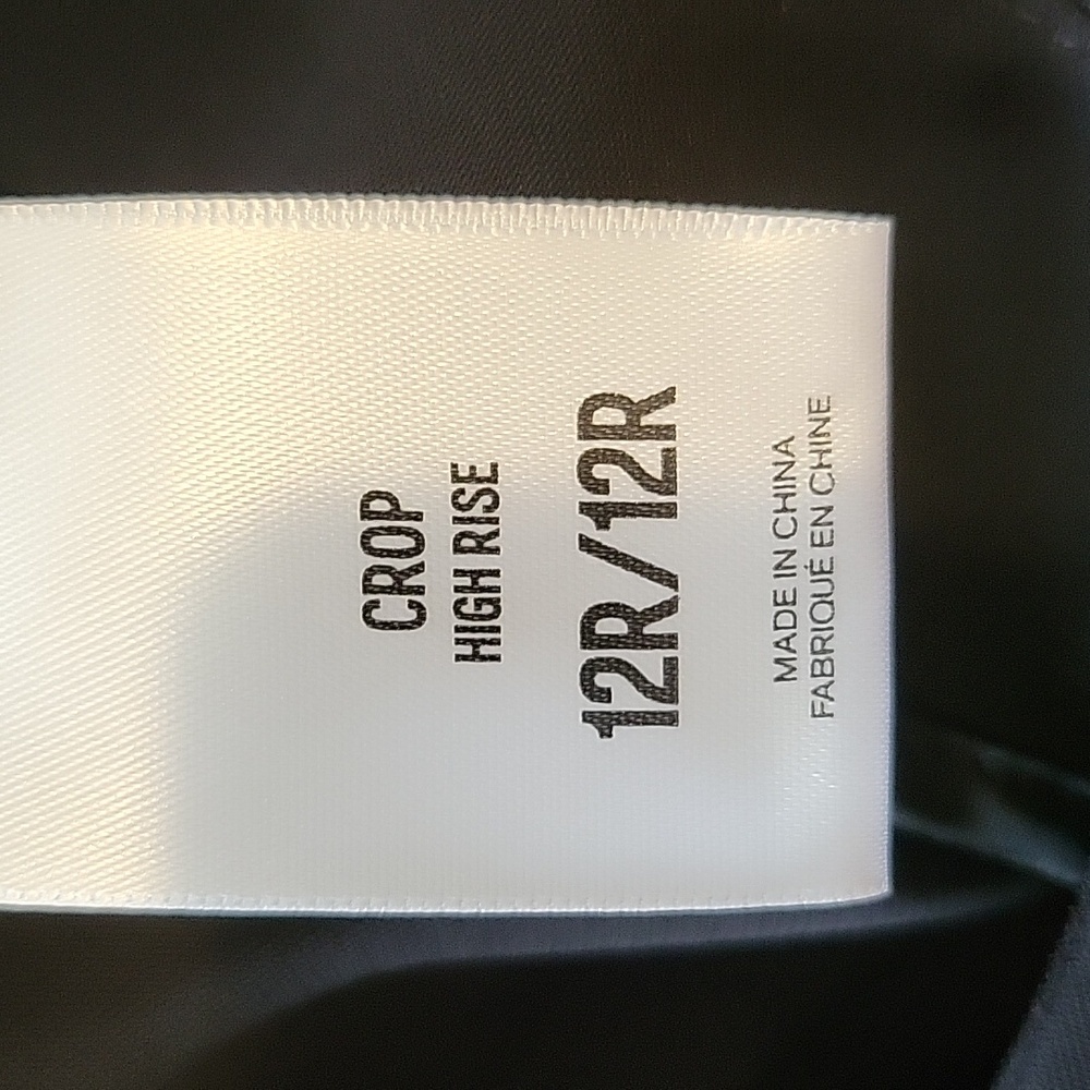 Express cut away pants 12R - Picture 5 of 10